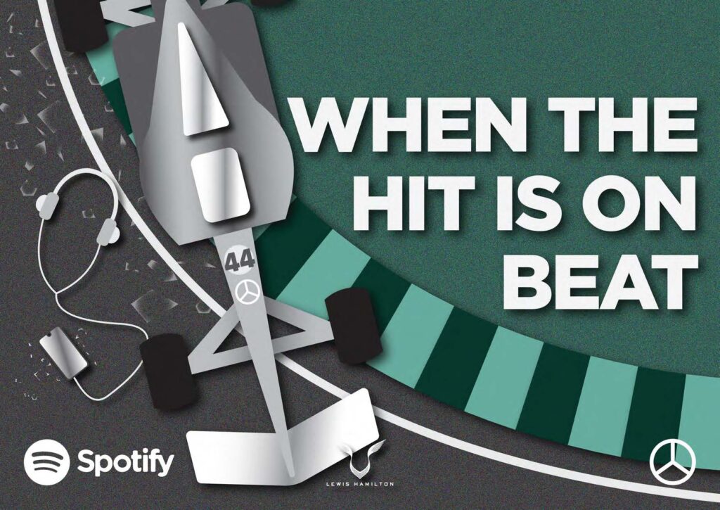 Spotify Don't Text and Drive F1 Car Illustration