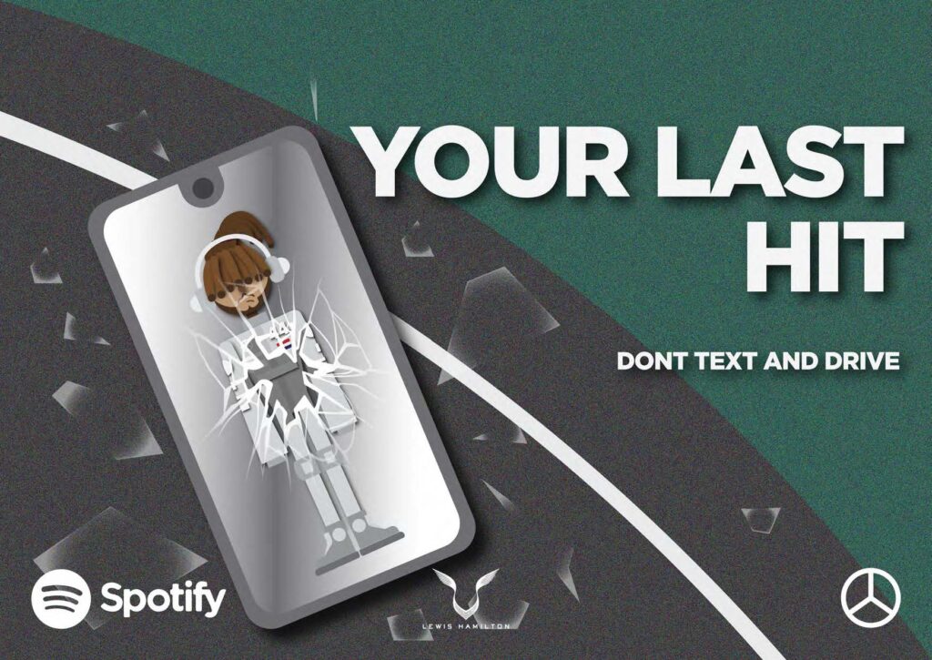 Spotify Don't Text and Drive Phone Illustration